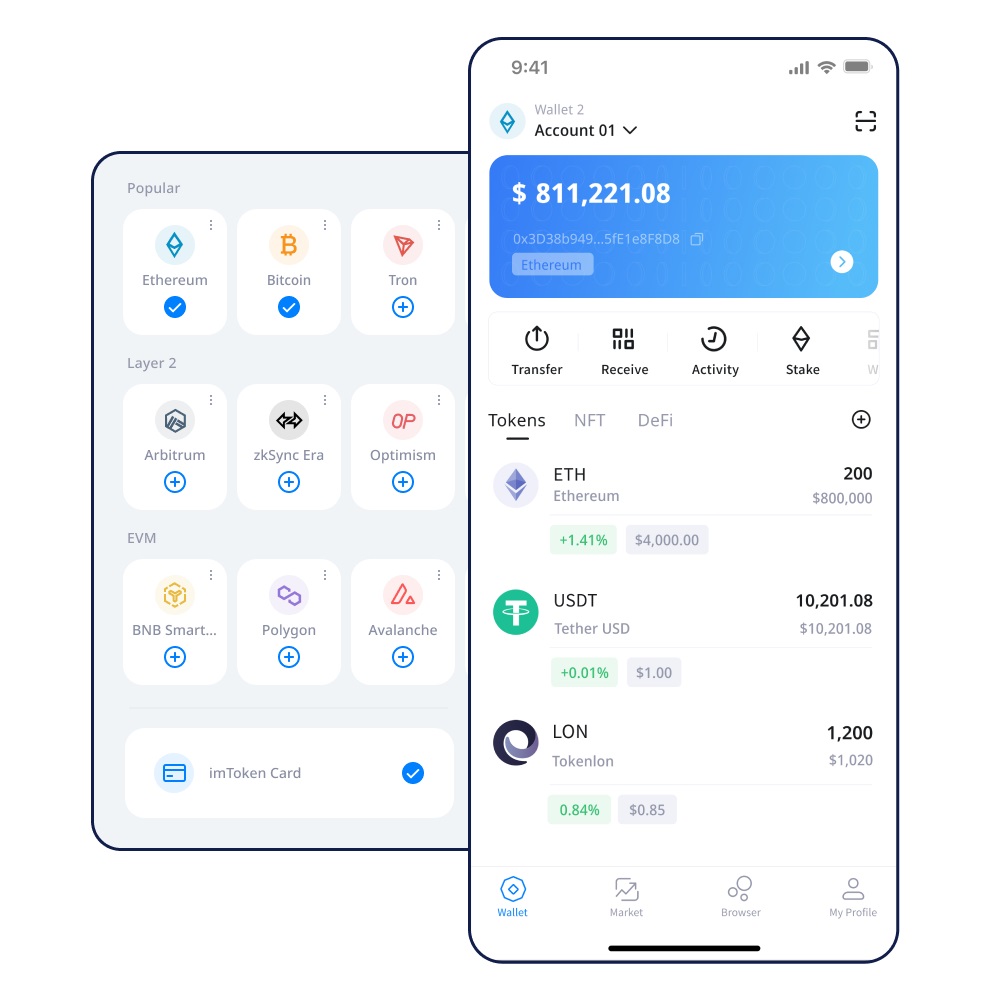 TokenPocket官网下载app